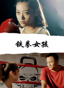 淫秽西洋女
