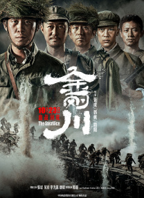 一区二区三区四区亚洲
