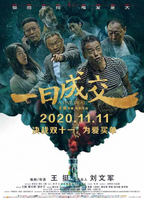国产亚洲精品xxx