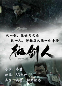 超碰人人艹