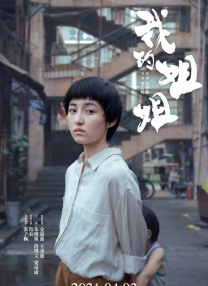 国产福利小视频在线观看