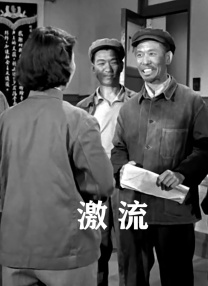 可爱的继母