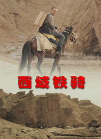 av人人看