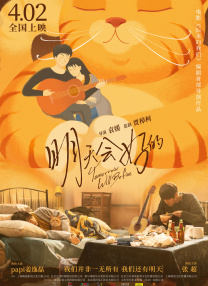 国产精品区免费视频