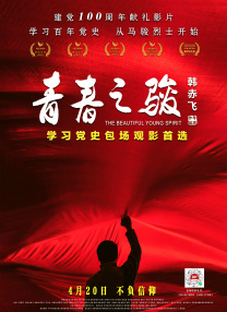 色视频在线观看