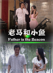 青春草在线视频精品