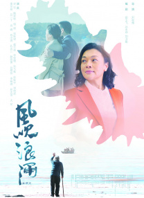 在线视频一区二区三区