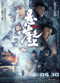 性生生活大片又黄又