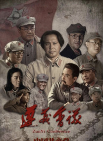 亚洲经典激情春色另类