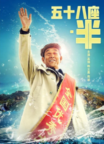 国模冰冰[150p]私拍