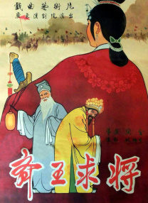 亚洲免费在线看