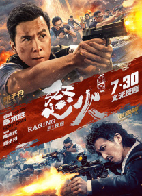 亚洲77