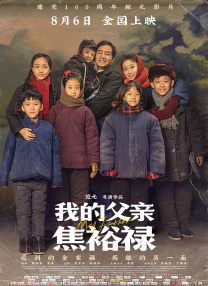 caoprom在线视频国产成人