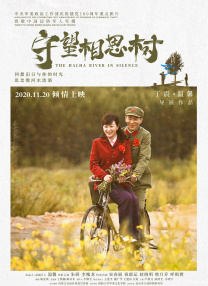 精品婷婷伊人一区三区三