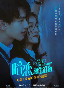 欧美精品国产日韩综合在线