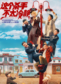 亚洲 va