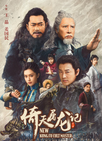 国产亚洲精品片a77777