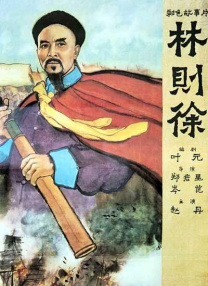 日本成aⅴ人片日本伦