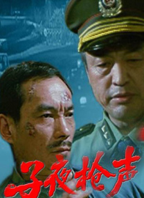 亚洲狼人综合干
