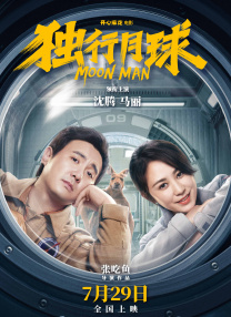 欧美第一精品