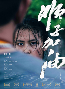 福利视频一区二区微拍堂