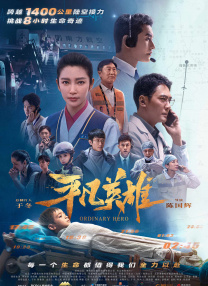 茎交小说