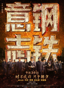 精品久久一二三