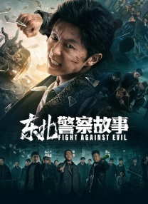 国产做受高潮69