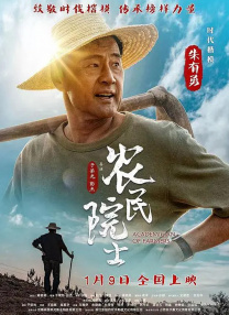 五月激情丁香图片