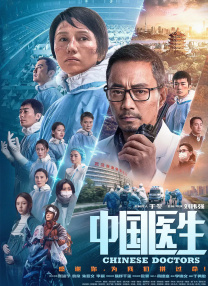 日本精品一二三区