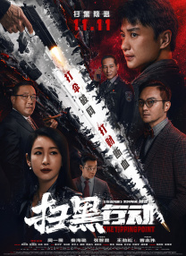 亚洲第一av
