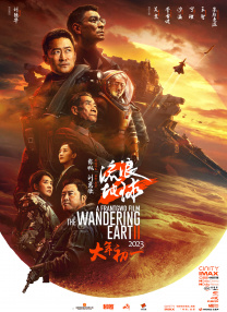 他揉捏她两乳不停呻吟a视频