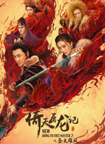 aaa在线观看免费完整版