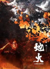欧美在线一区二区视频