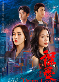 成人国产在线24小时播放视频