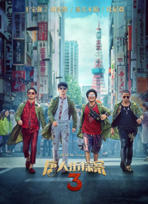 适合电脑桌面的壁纸