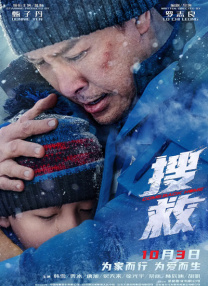 wetloook的视频vk