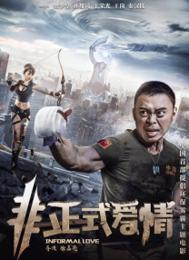 aaaaaaaaa在线观看