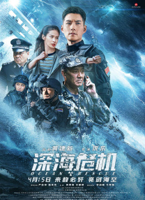国产夫妻性生活片