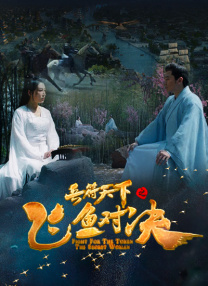 啦啦啦啦高清视频免费观看