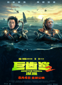 久久久精品中文字幕