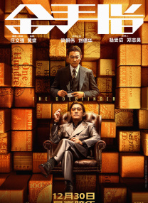 怎么查看usb接口是2.0还是3.0