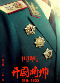 微星bios下载