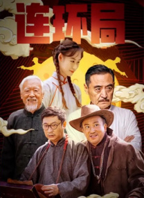 一区免费视频