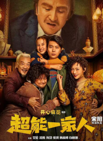 亚洲国产天堂久久综合226