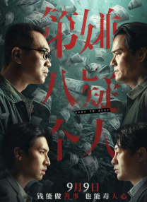国产玖玖爱