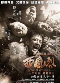 两个人www高清视频播放