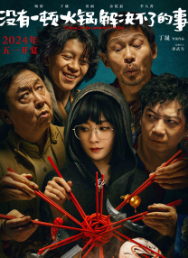 91日韩
