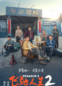 三区视频在线观看
