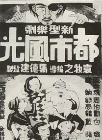 久久天天躁狠狠躁夜夜爽蜜月